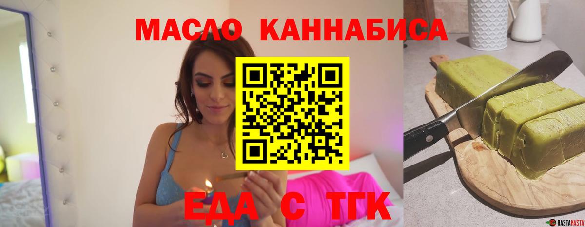 АМФЕТАМИН Екатеринбург