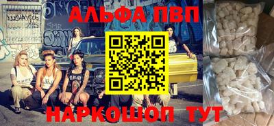 мяу мяу мука Кулебаки