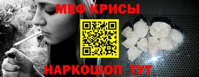 круглые Кумертау