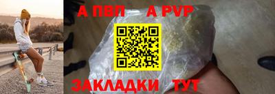 мяу мяу мука Кулебаки