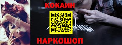 стаф Кунгур