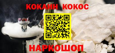 круглые Кумертау