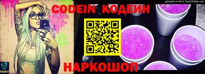 круглые Кумертау