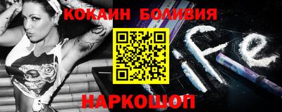 мяу мяу мука Кулебаки
