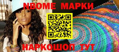 стаф Кунгур