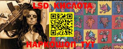 стаф Кунгур