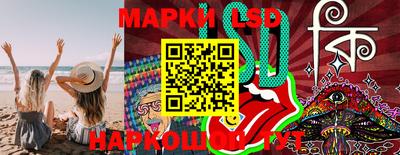 круглые Кумертау