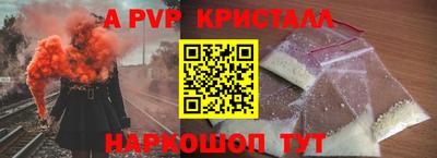 мяу мяу мука Кулебаки