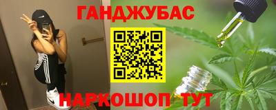 стаф Кунгур