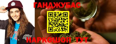 круглые Кумертау