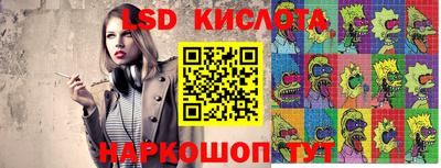 мяу мяу мука Кулебаки