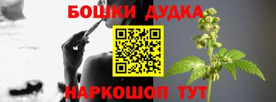 круглые Кумертау