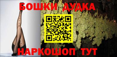 мяу мяу мука Кулебаки