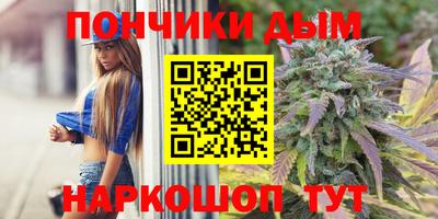 мяу мяу мука Кулебаки