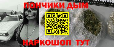 мяу мяу мука Кулебаки