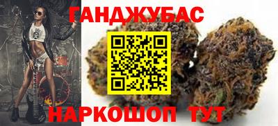 мяу мяу мука Кулебаки