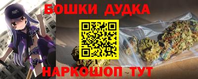 мяу мяу мука Кулебаки