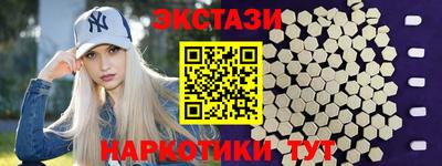 круглые Кумертау