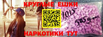 мяу мяу мука Кулебаки