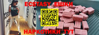 круглые Кумертау