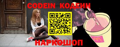 круглые Кумертау