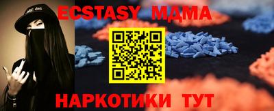 мяу мяу мука Кулебаки