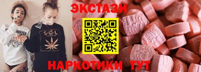 стаф Кунгур