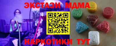 круглые Кумертау