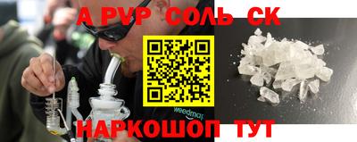мяу мяу мука Кулебаки