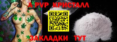 круглые Кумертау