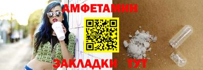 круглые Кумертау
