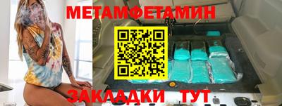 круглые Кумертау