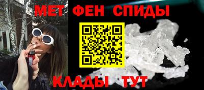 мяу мяу мука Кулебаки