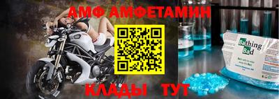 круглые Кумертау