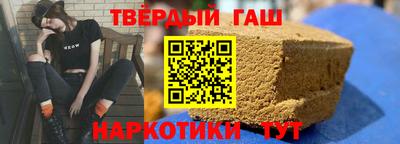круглые Кумертау