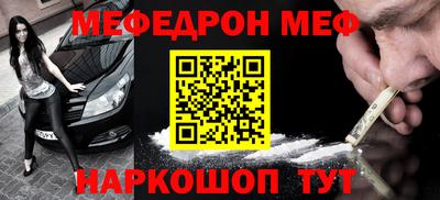 круглые Кумертау